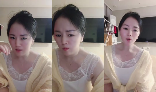 happygong Bigo Live — Sep 24, 2026, 9:19 AM