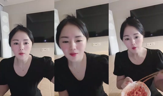 happygong Bigo Live — Sep 25, 2026, 4:26 AM