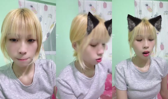 horanghae13 Bigo Live — Jul 20, 2026, 6:06 PM