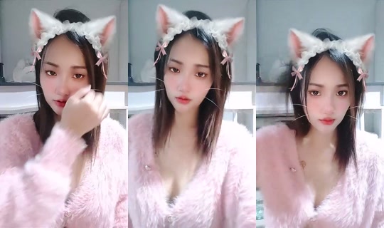 iampui69 Bigo Live — Aug 15, 2026, 1:23 PM