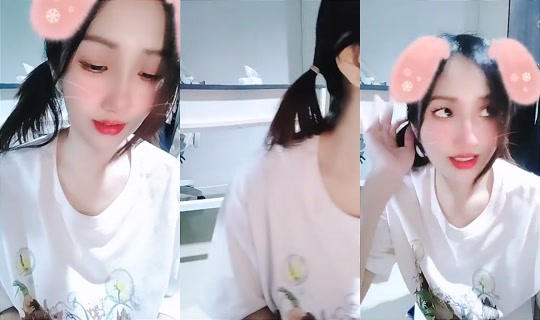 iampui69 Bigo Live — Aug 22, 2026, 4:49 PM