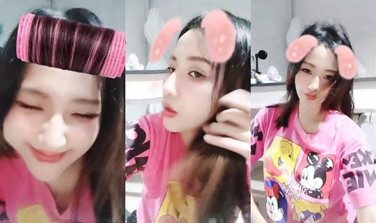 iampui69 Bigo Live — Sep 30, 2026, 6:53 PM