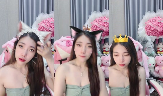 ice2255 Bigo Live — Sep 7, 2026, 1:58 PM