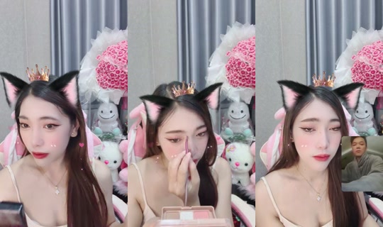 ice2255 Bigo Live — Sep 11, 2026, 12:57 AM