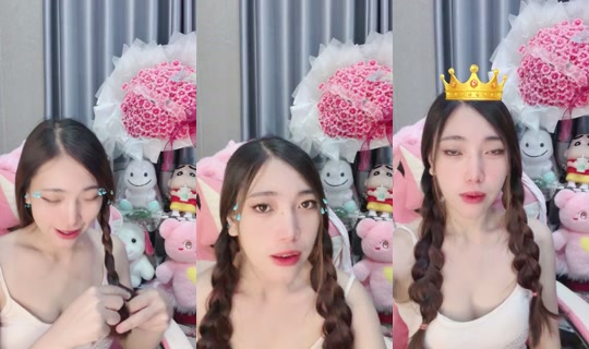 ice2255 Bigo Live — Sep 12, 2026, 4:07 PM