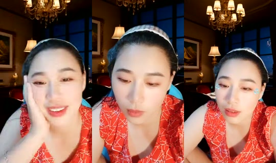 iu.meo Bigo Live — Sep 5, 2026, 5:59 AM