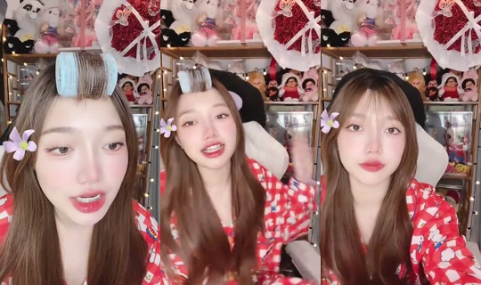 janec1551 Bigo Live — Jul 20, 2026, 1:12 PM