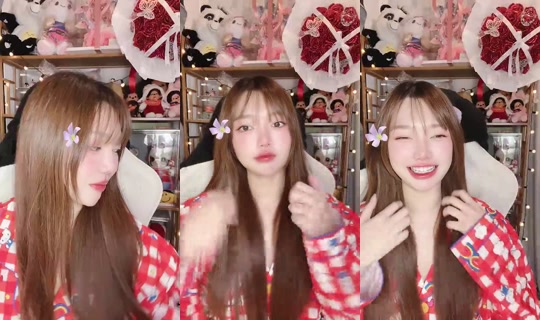 janec1551 Bigo Live — Jul 21, 2026, 1:23 PM
