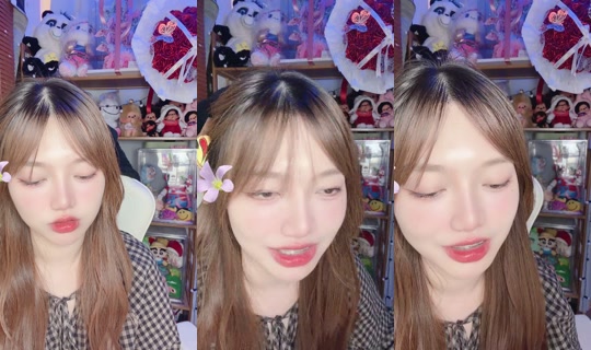janec1551 Bigo Live — Jul 29, 2026, 4:18 PM