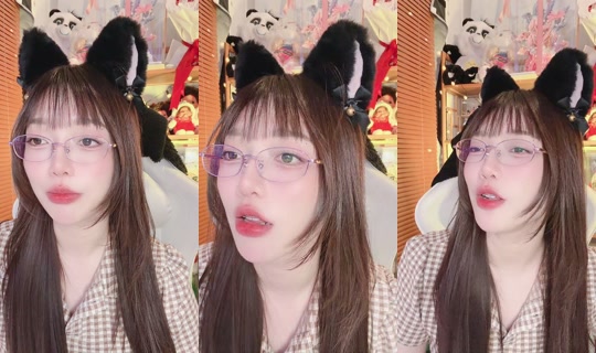 janec1551 Bigo Live — Oct 13, 2026, 5:55 PM