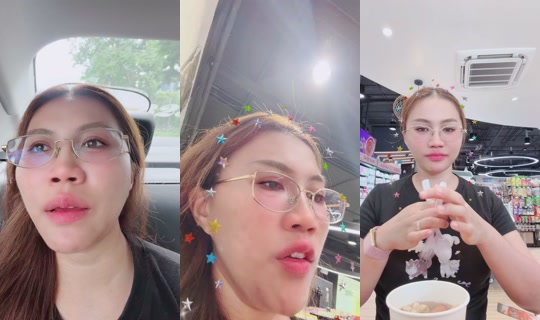 kitty_susu Bigo Live — Jul 30, 2026, 3:07 AM