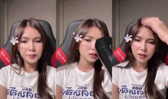 kwankwan_13 Bigo Live — Sep 15, 2026, 4:09 PM