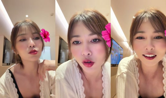 kwankwan_13 Bigo Live — Oct 23, 2026, 3:41 PM