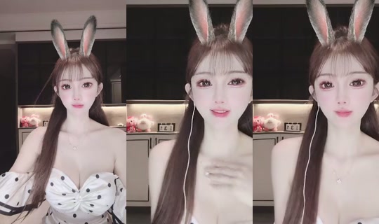 lele52088 Bigo Live — Sep 12, 2026, 12:41 PM