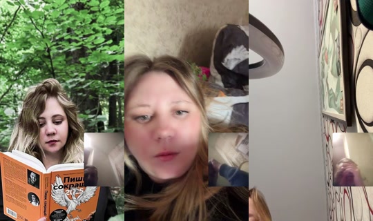 lesya01 Bigo Live — Sep 16, 2026, 2:23 PM