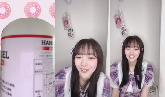 lime_maidon Bigo Live — Aug 10, 2026, 10:50 PM