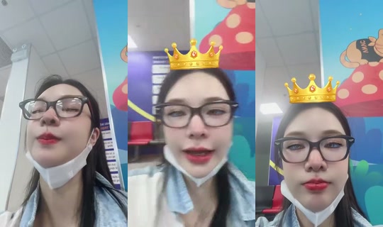 linhsobin17.02 Bigo Live — Oct 25, 2026, 9:19 AM