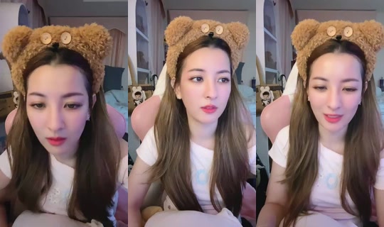 lookkaeww Bigo Live — Sep 18, 2026, 4:00 PM