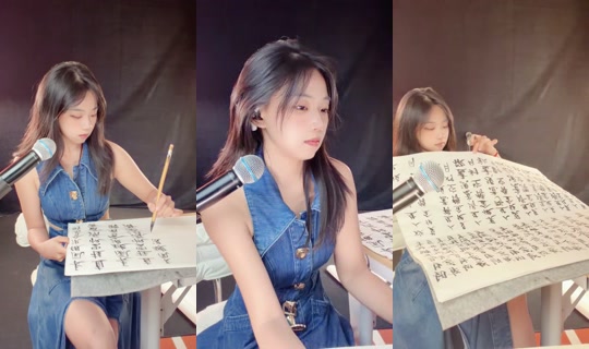 lu19 Bigo Live — Oct 1, 2026, 2:09 PM