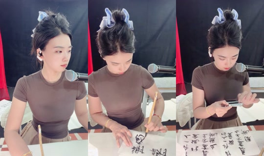 lu19 Bigo Live — Oct 27, 2026, 2:31 PM