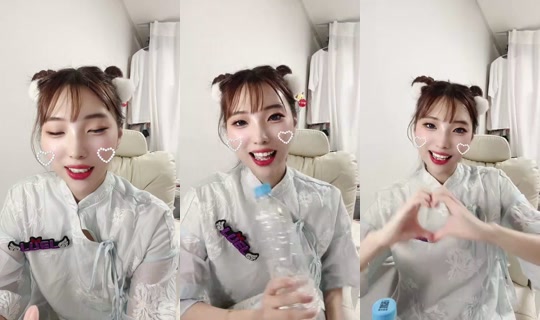 luel0413 Bigo Live — Sep 17, 2026, 11:52 AM