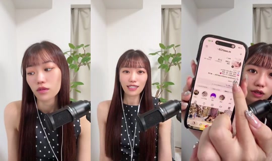 m.aaai129 Bigo Live — Aug 29, 2026, 4:04 PM