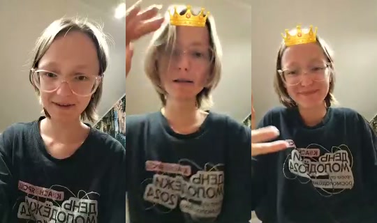 m_problema Bigo Live — Sep 12, 2026, 12:40 PM