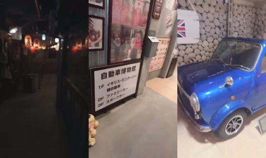 maruhanana Bigo Live — Sep 19, 2026, 5:06 AM