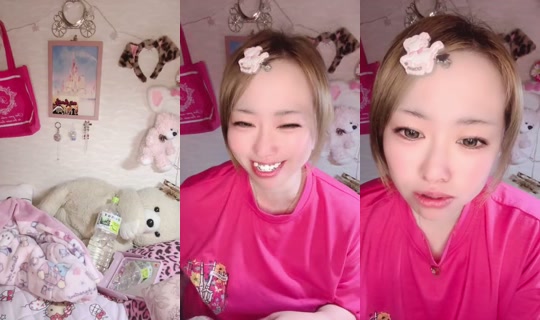 mii151cm Bigo Live — Jul 28, 2026, 3:08 PM