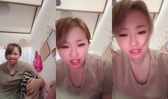 mii151cm Bigo Live — Jul 28, 2026, 11:43 PM