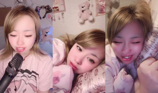 mii151cm Bigo Live — Jul 29, 2026, 3:10 PM