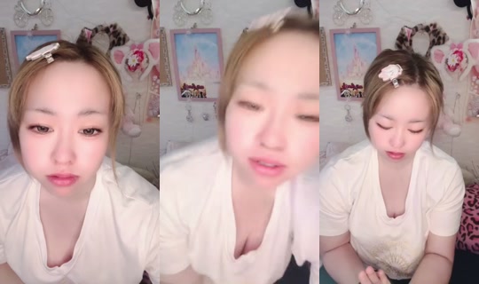 mii151cm Bigo Live — Jul 30, 2026, 3:05 AM