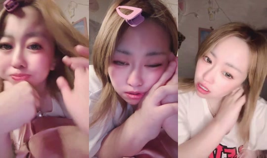 mii151cm Bigo Live — Aug 30, 2026, 1:17 PM