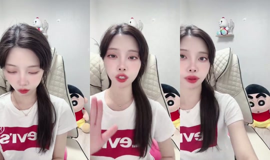 mini330 Bigo Live — Sep 3, 2026, 1:05 PM