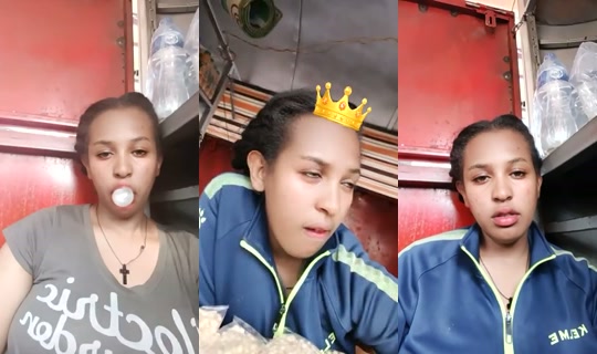 mtn321 Bigo Live — Jul 21, 2026, 1:44 PM