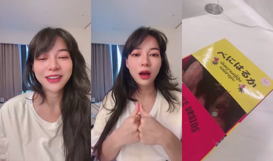 myhappynow Bigo Live — Sep 30, 2026, 11:15 PM