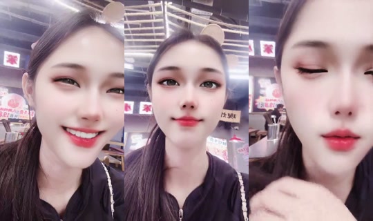 nana1122334455 Bigo Live — Oct 25, 2026, 2:26 PM
