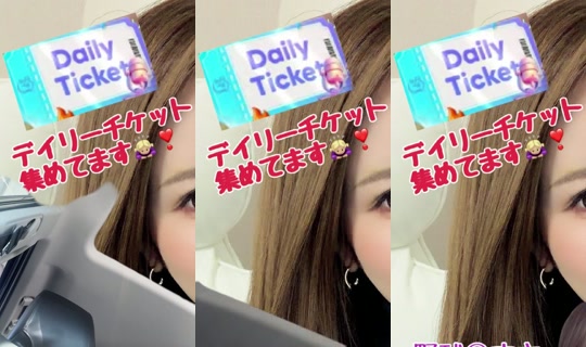 nanana... Bigo Live — Sep 22, 2026, 11:34 PM