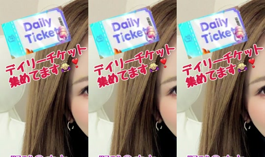 nanana... Bigo Live — Oct 3, 2026, 9:56 PM