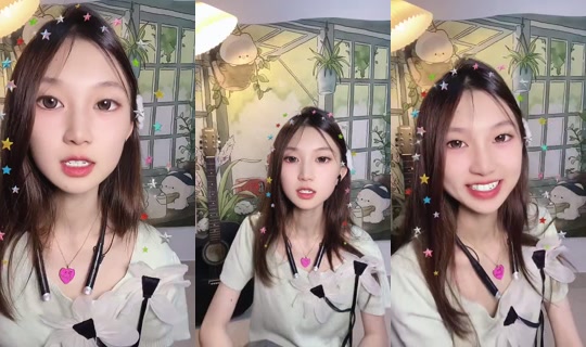 nangua_0402 Bigo Live — Jul 29, 2026, 3:05 PM