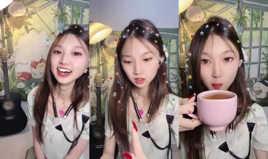 nangua_0402 Bigo Live — Jul 29, 2026, 4:25 PM