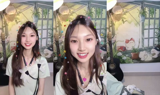 nangua_0402 Bigo Live — Jul 29, 2026, 5:15 PM