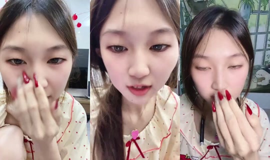nangua_0402 Bigo Live — Jul 30, 2026, 7:38 AM