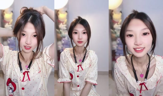 nangua_0402 Bigo Live — Aug 19, 2026, 9:48 PM