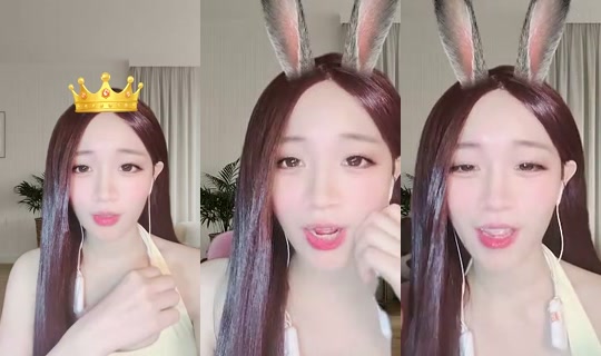 neko_4649 Bigo Live — Jul 21, 2026, 9:43 AM