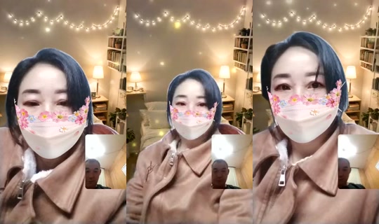 ntiagteb Bigo Live — Aug 9, 2026, 5:53 PM