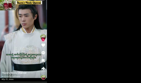 onlydiana Bigo Live — Jul 22, 2026, 1:22 PM