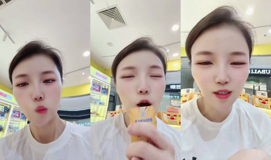 panjinlian Bigo Live — Jul 21, 2026, 9:05 AM
