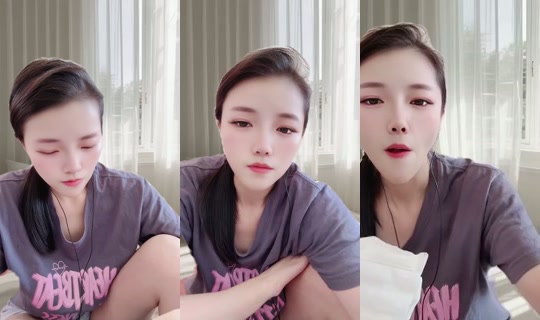 panjinlian Bigo Live — Jul 28, 2026, 7:25 AM