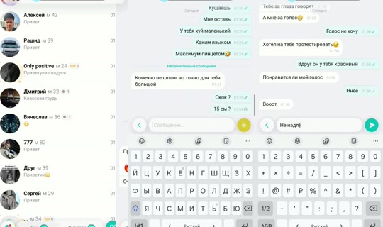 pap21 Bigo Live — Oct 20, 2026, 3:13 PM